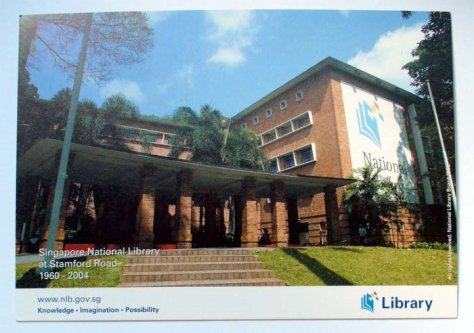 Source: https://en.wikipedia.org/wiki/Old_National_Library_Building